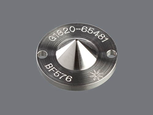 Agilent-G1820-65481