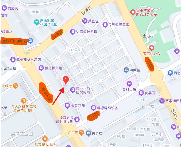联系我们