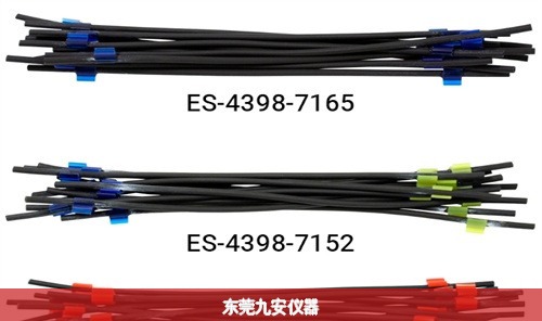 Viton-2Stop