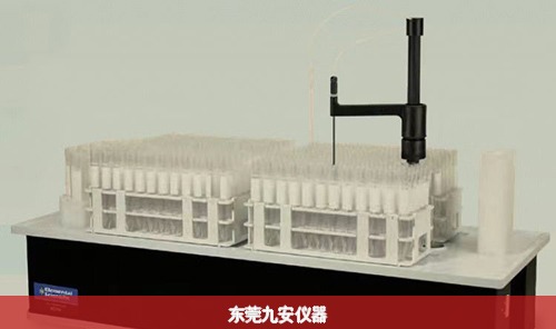 DX系列自动进样器