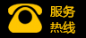 二手ICP-MS仪器回收与购置指南——九安仪器专业服务